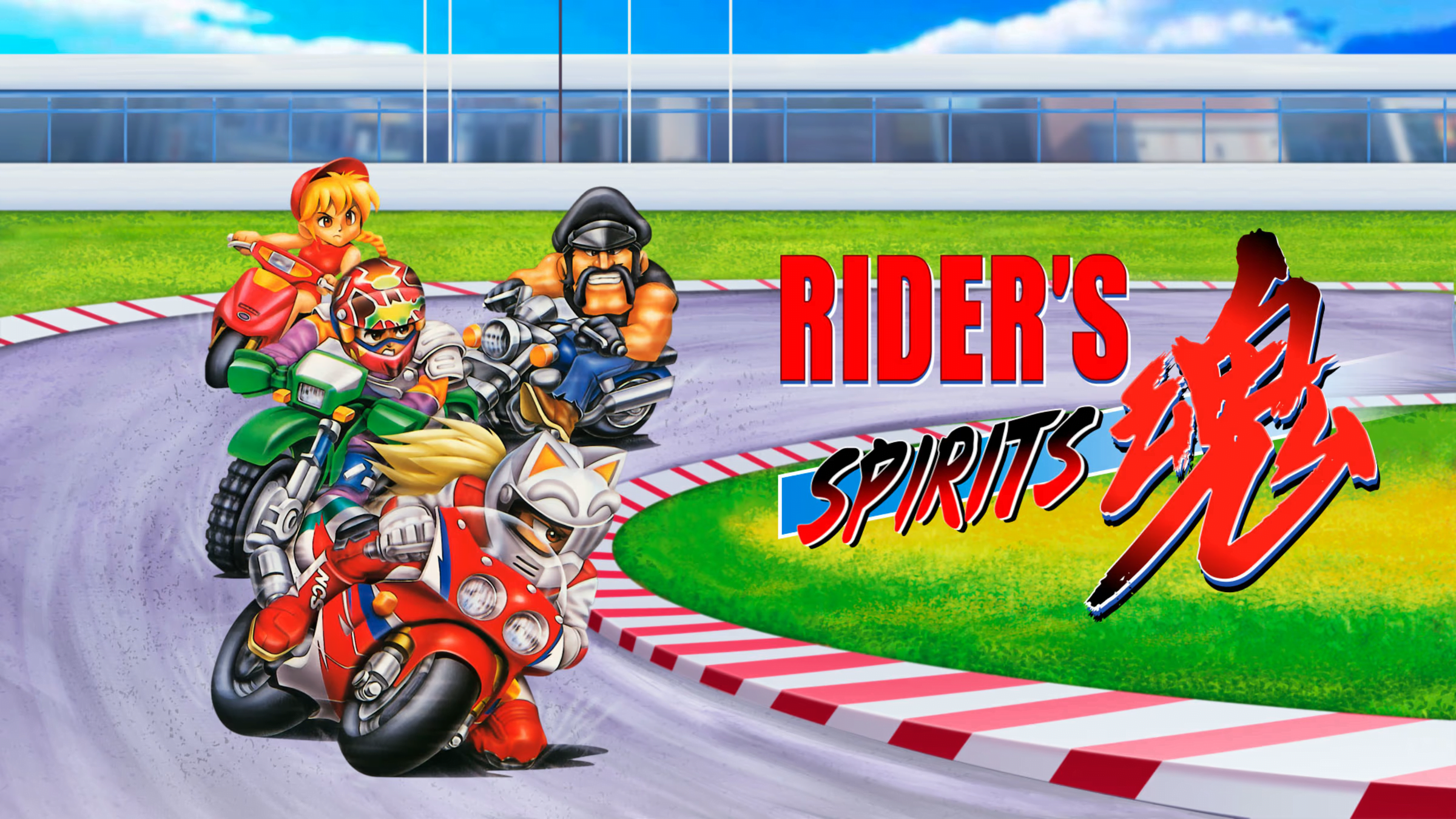rider's spirits