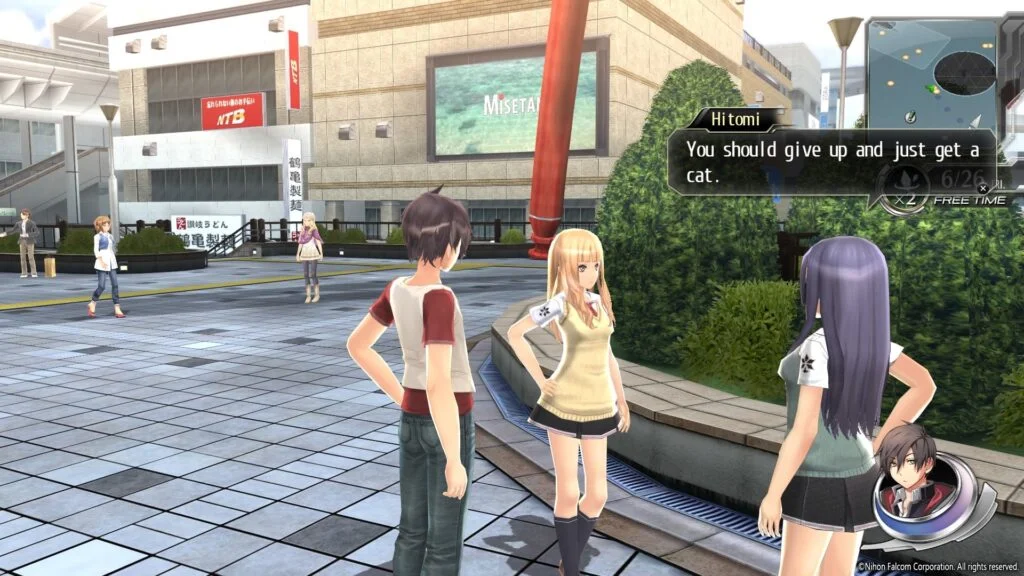 tokyo xanadu ex+