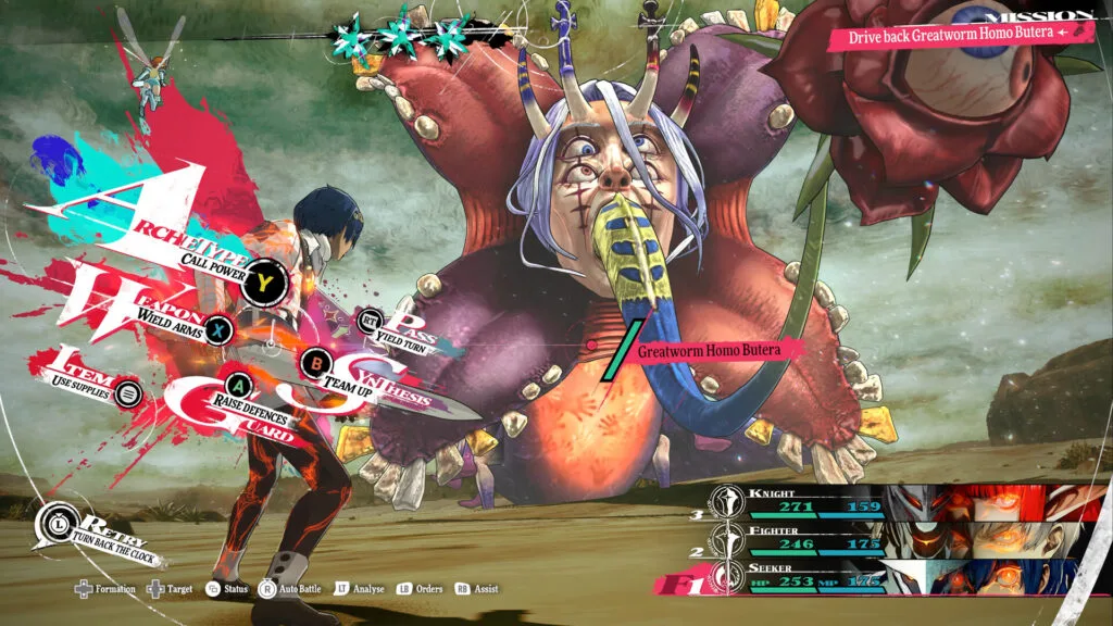 game of the year, goty 2024,